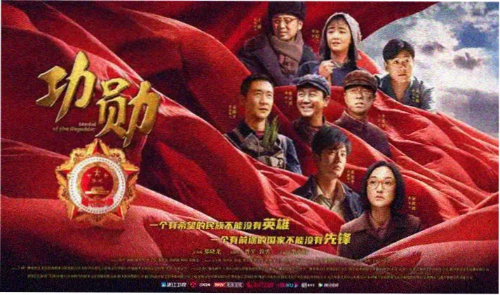 动漫全部-经典巨作《幻境之刃》