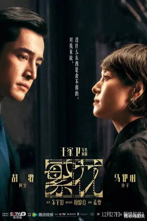 我的青梅竹马是消防员第一季高清观看