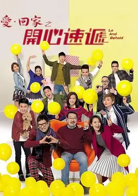 我的青梅竹马是消防员第一季无删减原版