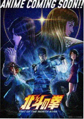 动漫全部-热门《进击的巨人·完结》