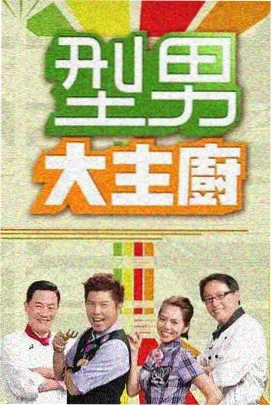十月航线排期公布资讯配图