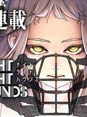 《子夜灯塔》活动封面