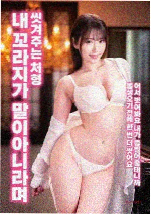 场景图鉴上线资讯配图
